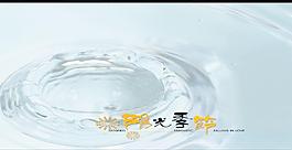 水波圖片