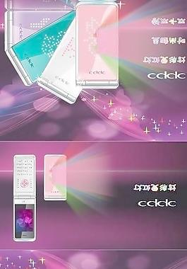 手機(jī)包裝圖片