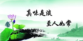 企業(yè)標(biāo)語(yǔ)圖片