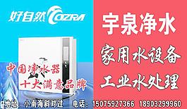 好自然圖片