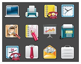 辦公用品矢量圖標