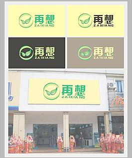 純凈水ogo圖片