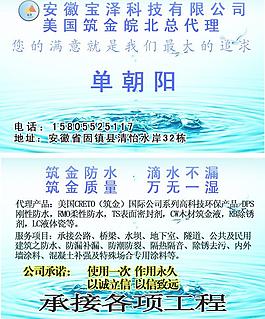 名片圖片