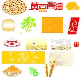 設(shè)計(jì)素材圖片
