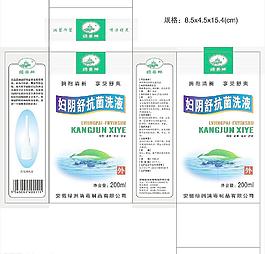 婦陰舒抗菌洗液盒圖片