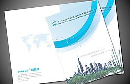 封面設(shè)計圖片