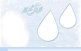 藍(lán)色背景圖片