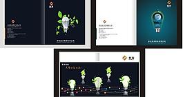 led照明圖片