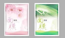 面膜包装图片