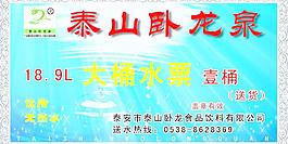 名片圖片