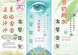 廁所文化圖片