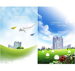 未來城市綠色環(huán)保素材圖片