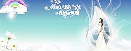 臺歷封面圖片