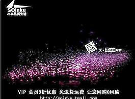 淘宝广告鼠标垫图片