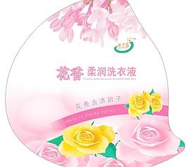 花香洗衣液瓶貼圖片