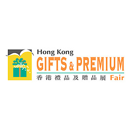 禮品及贈品