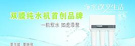 展板 海報(bào)圖片