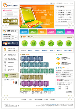 在線數(shù)碼照片處理網(wǎng)站模板