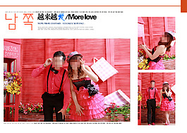 紅色主題婚紗模板
