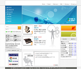 通用數碼電子配件網站模板