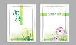 面膜包裝圖片