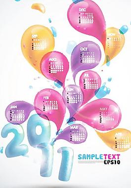 2011年歷矢量素材圖片