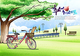 自然風(fēng)景插圖