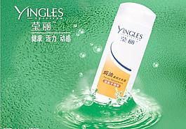 海報圖片