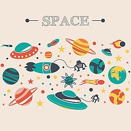 卡通太空飛船