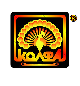 kolfa