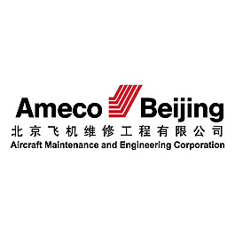 北京飛機維修工程有限公司0