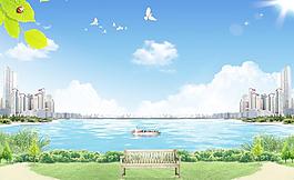 風(fēng)景圖片