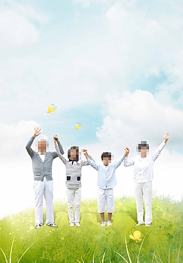 孝敬
