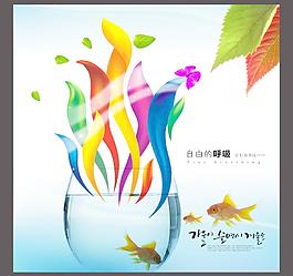 絢麗華章(專輯ⅴ)圖片