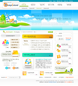居民健康管理類網頁模板