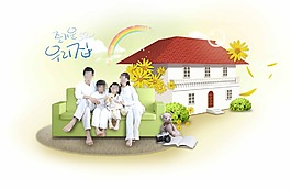 孝敬父母