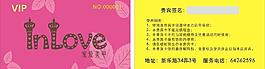 美甲图片