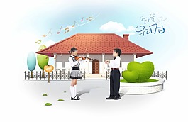 读书海报
