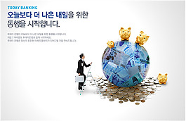 高清金猪商务创意素材