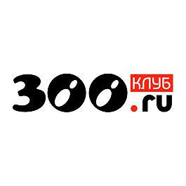 300ru