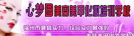 美甲圖片