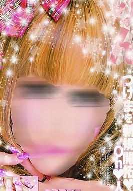 美甲圖片