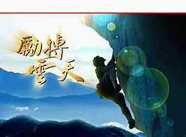 DC培訓(xùn)PPT模板