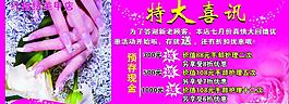 美甲圖片