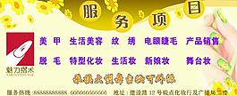 美甲圖片