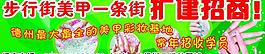 美甲圖片