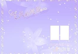 飛天的翅膀圖片