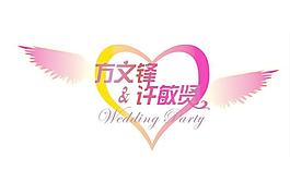 婚禮翅膀圖片