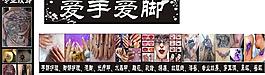 美甲圖片