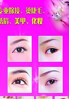 美甲图片